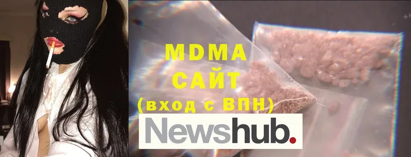 MDMA молли  Верещагино 